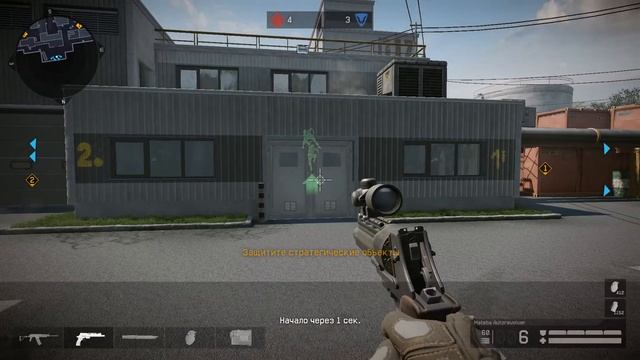 -ГанФайтер- vs Дневной_Дозор [Warface] (4-11) (реванш) смотреть онлайн