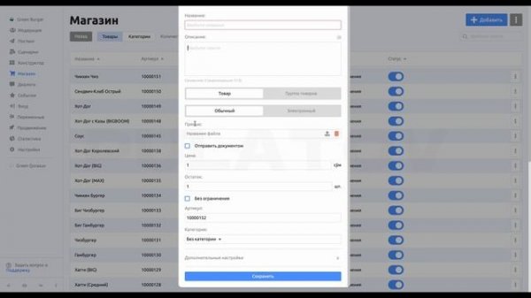 Как создать web-app ботов Telegram? Разработка ботов Telegram в PuzzleBot ://