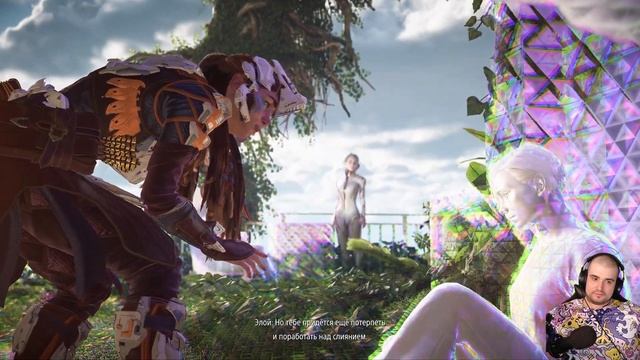 Horizon: Запретный Запад // на ПК (PC) - Прохождение ▶ #12 смотреть онлайн