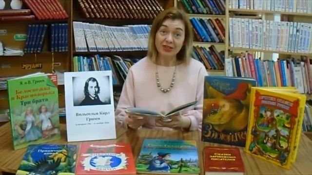 «Много мудрости в старой сказке» смотреть онлайн