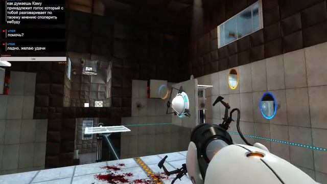 Portal (2007, до финала) смотреть онлайн