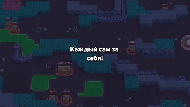 АПНУЛ ВОРОНА НА 25 РАНГ смотреть онлайн