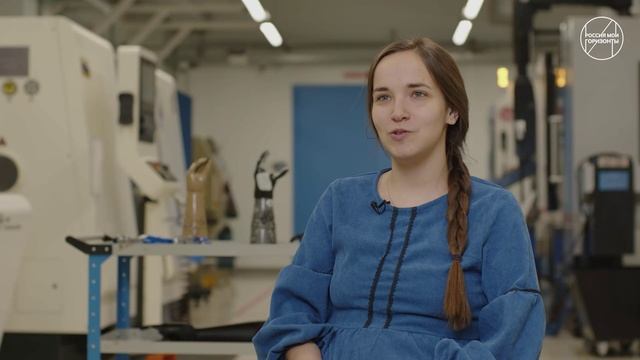 Видеоролик № 1, приветственное слово специалиста + фрагмент формулы для 10, 10 класса смотреть онлайн