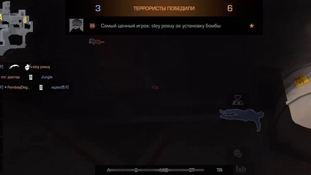 Прост отрывок одной из наших МиниИгр по Standoff 2. Название режима-Резня #standoff2#argenby#esport смотреть онлайн