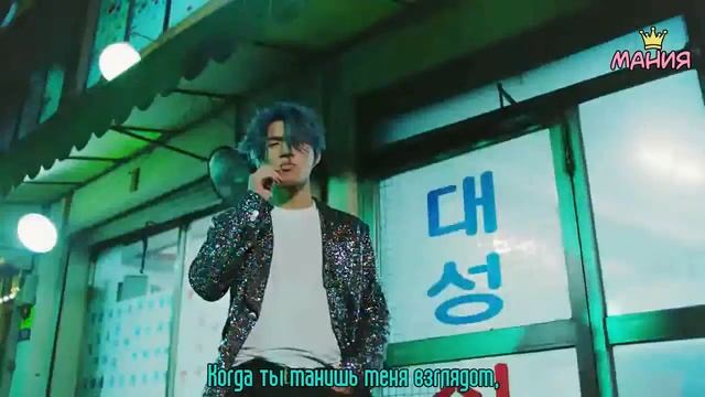 BIGBANG - FXXK IT [рус суб] смотреть онлайн