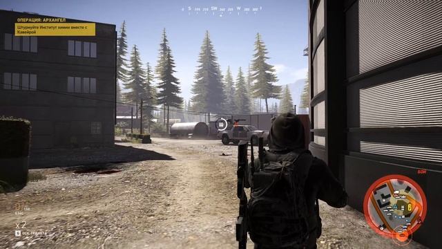 Tom Clancy's Ghost Recon Wildlands смотреть онлайн
