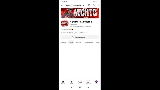 Все способы получения голды в Standoff 2 смотреть онлайн