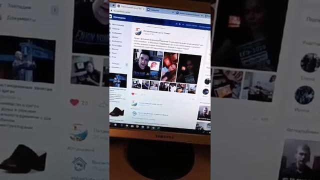 Опыт деятельности юнармейского клуба "Патриот" гимназии "Гармония" в период дистанционного обучения смотреть онлайн