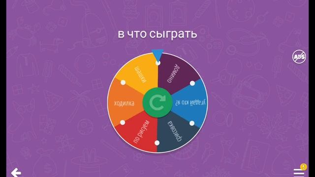 Куки? Мяяяууу