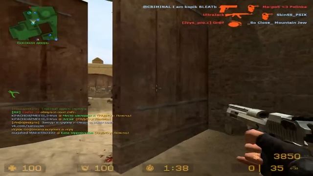 Maximkooo Game Channel смотреть онлайн
