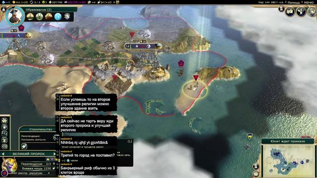 Sid Meier's Civilization V. Новая задача,стрим 1 (6 сложность,культурная победа) смотреть онлайн