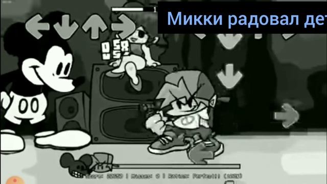 Микки Маус озвучка смотреть онлайн