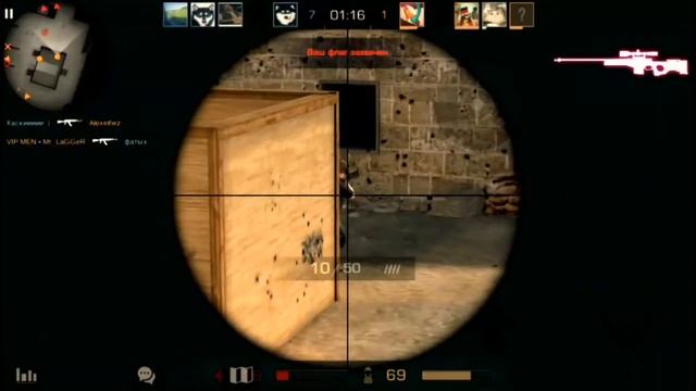 FragMovie Standoff 2 |игра с AWM| #5 смотреть онлайн
