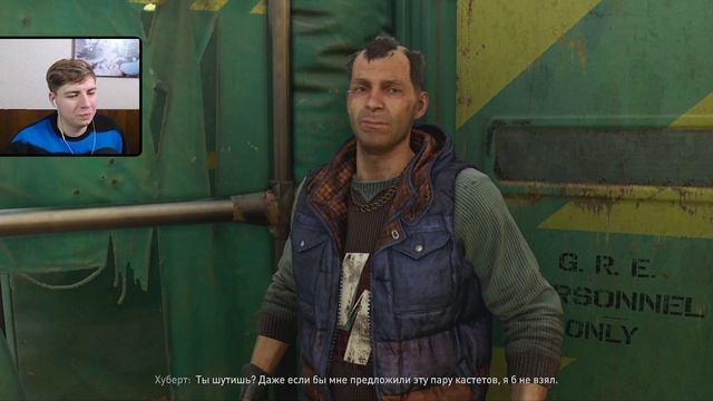 НОВЫЕ ДРУЗЬЯ ✗ Dying Light 2: Stay Human #5 смотреть онлайн