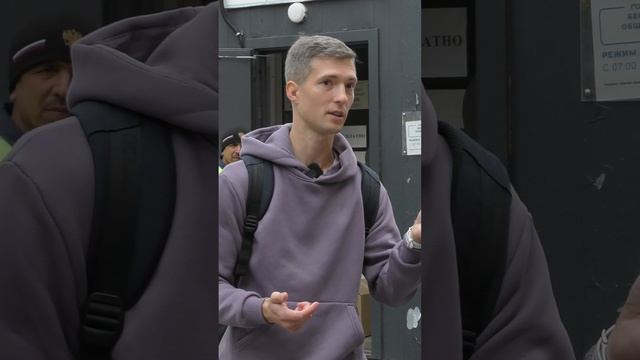 Стыдно, когда видно смотреть онлайн