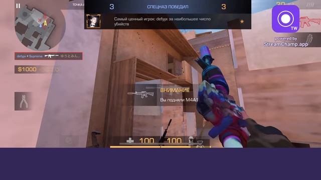 СТРИМ СТАНДОФФ | БРЕЕМ БУЛЛДРОП | КАТАЕМ ММ смотреть онлайн