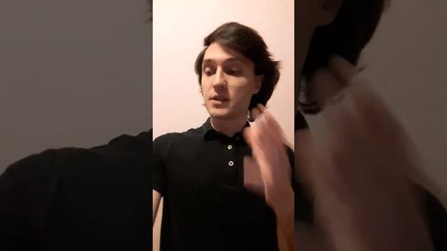 Тактика и стратегия. | Психология смотреть онлайн