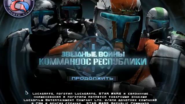 Прохождение игры Star Wars-RepubIic Commando (1) смотреть онлайн