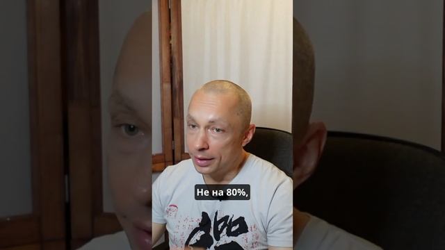 Виды лжи смотреть онлайн