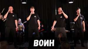 Воин. В русском сердце страха нет.