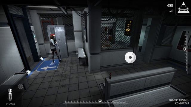 Republique. Прохождение игры на максимальной сложности, часть 1. смотреть онлайн