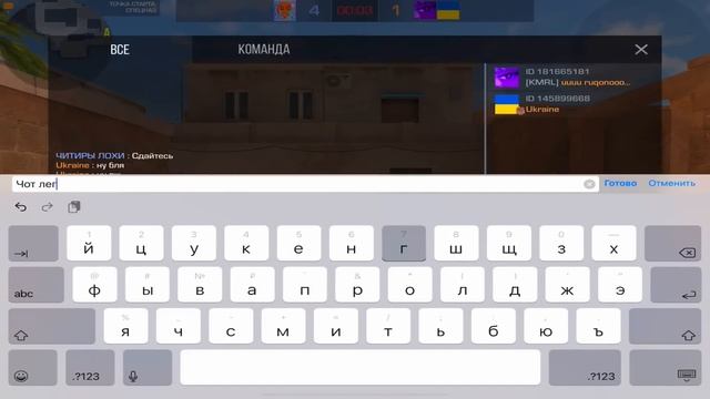 ПРИТВОРИЛСЯ СОФТОМ НА СИЛЬВЕРАХ! 🤬😱 ОНИ ПРОСЯТ СДАТЬСЯ 🐸 смотреть онлайн