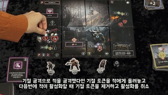 갓 오브 워 카드 게임 보드게임 하는 법 | God of War The Card Game Game Rules | 3분게임요리 смотреть онлайн