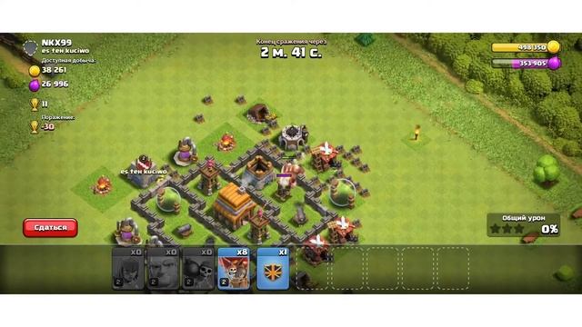 CLEШНЯ#5|CLASH OF CLANS|ВСЁ С НУЛЯ! смотреть онлайн