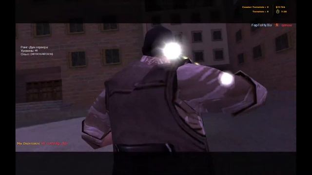 Great (Пушки + Лазеры от Death Game #2) смотреть онлайн