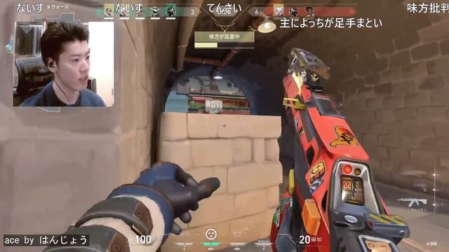 VALORANT Challengers Japan 2024 Split 1 Main Stage Day 4: Sensational Plays, Hilarious Moments смотреть онлайн