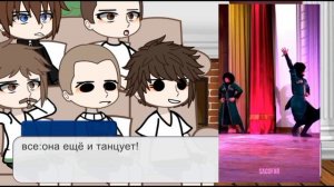 Реакция слово пацана на т/и\\вова\т/и\\описание\\\