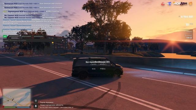 2024-11-09 23-29-12 смотреть онлайн