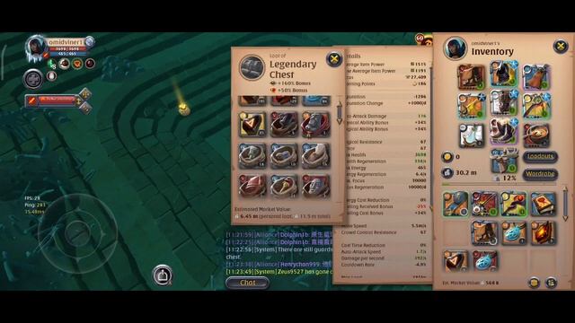 Albion online | 150 million in 5 min | static | skipper | rat | chest смотреть онлайн