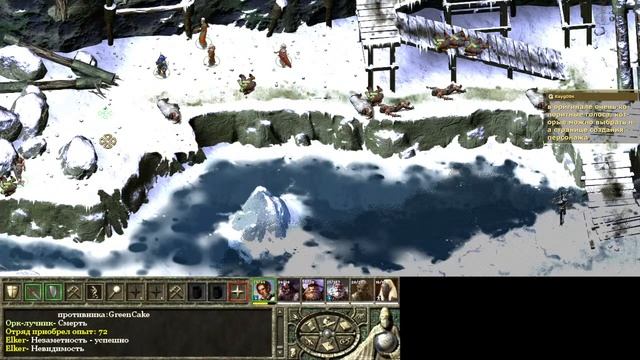 Icewind Dale II. Партия персонажей от зрителей.Стрим 5 смотреть онлайн