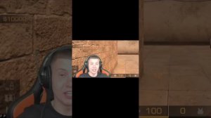 Дуэль против абовена😱 #standoff2 #стандофф #стандофф2 #абовен