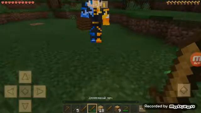 Плей тв мацнкрафт выжывание😎😎😎😎 смотреть онлайн