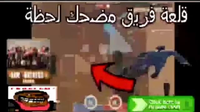 TEAM FORTRESS 2 INDIA FREE DOWNLOAD!!!! NO VIRUS 100% SAFE النظام ويقول السياس смотреть онлайн
