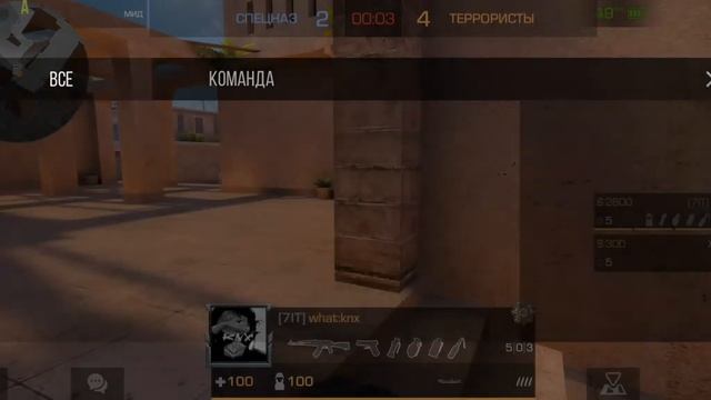 КАЛИБРОВКА БРОНЗЫ🥳 смотреть онлайн