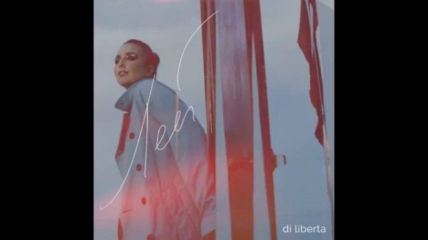 di liberta - лей