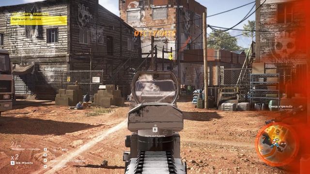 Tom Clancy's Ghost Recon Wildlands смотреть онлайн