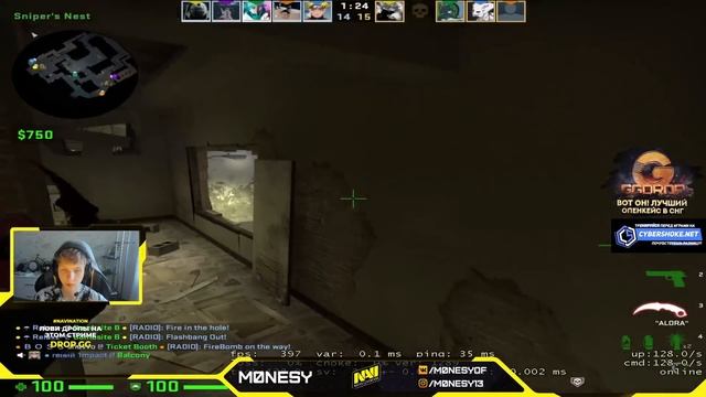 M0NESY ДЕМОНСТРИРУЕТ ШИКАРНУЮ ИГРУ С AWP НА ПРЕМКЕ (CS:GO) смотреть онлайн