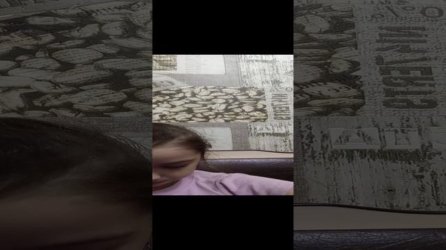 распаковка