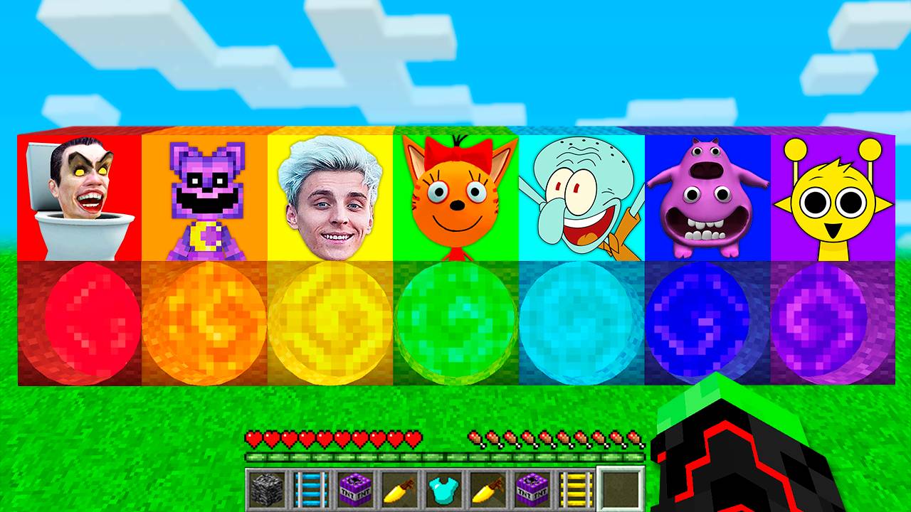 ВЫБЕРИ КРУГЛЫЙ ПОРТАЛ КАТНЭП ВЛАД А4 ТРИ КОТА GMAN СПРАНКИ В МАЙНКРАФТ ЗОМБАК