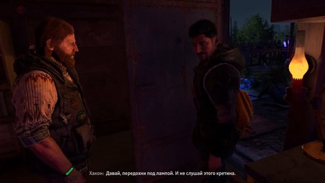 Dying Light 2: Stay Human смотреть онлайн