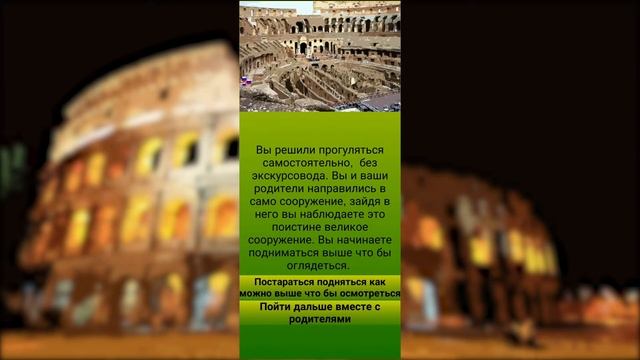 Countryballs - Stories