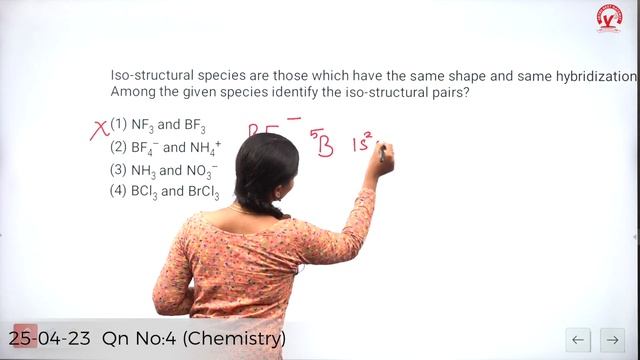 Vetri NEET Gateway |NEET Model Questions Day-10(25-04-2023) Detailed Analysis of Questions & Answer смотреть онлайн