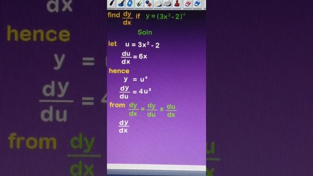 How Differentiation by parts has been made easy смотреть онлайн