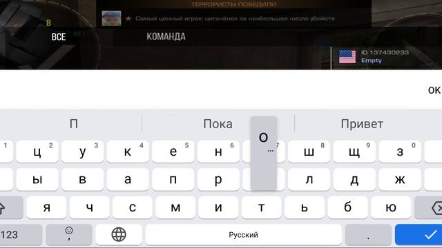 Демка в Закладке Бомбы смотреть онлайн