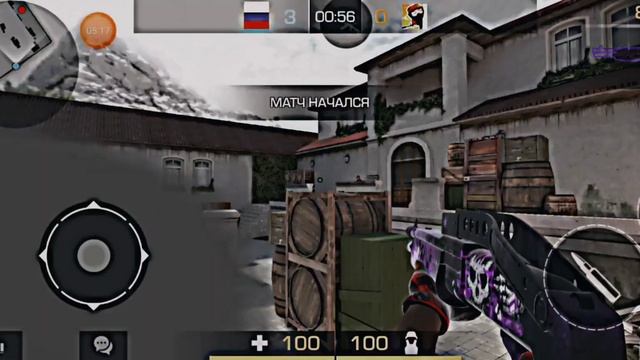 КАК СКАЧАТЬ STANDCHILLOW НА android💨 смотреть онлайн