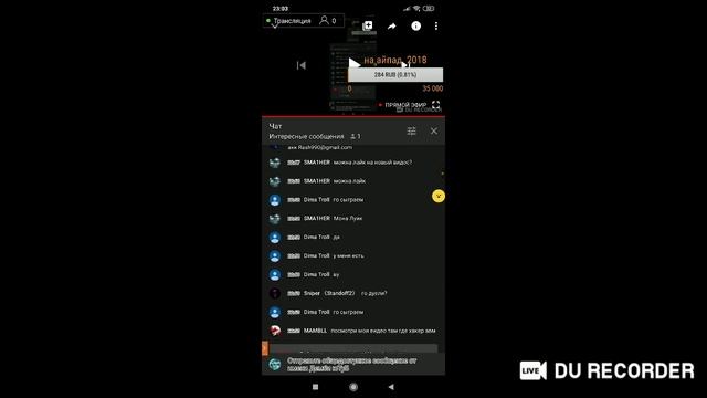 Стрим стандофф 2 смотреть онлайн